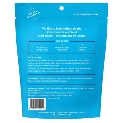 Bocce's Bakery, Crispy Chikn Cat Treats, 2 Oz