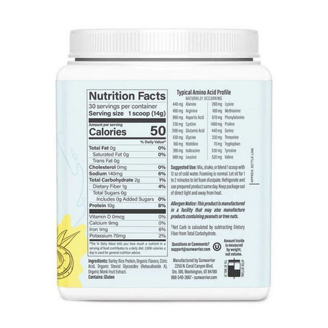 Sunwarrior, Pineapple Coconut Clear Protein Refresh Powder, 14.81 Oz