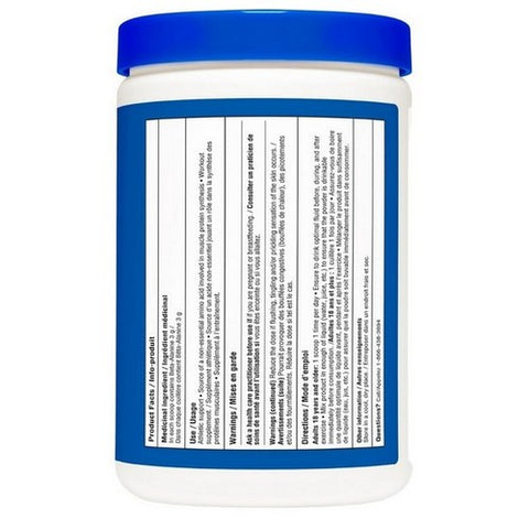 Nutricost, Beta Alanine Powder, 500 Grams