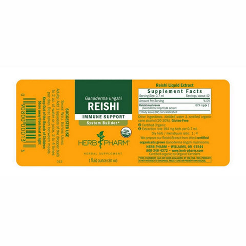 Herb Pharm, Reishi Extract, 1 Oz