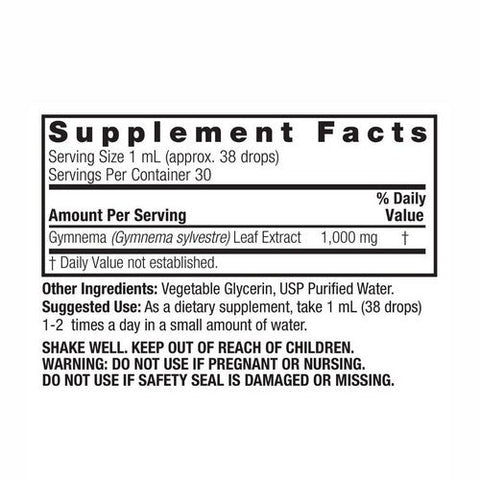 Nature's Answer, Gymnema Leaf Extract Alcohol-Free, 1000 Mg, 1 Oz
