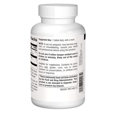 Source Naturals, Butcher's Broom, 500 MG, 250 Tabs