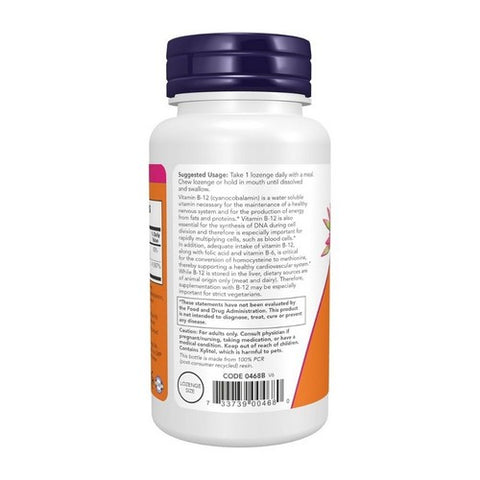 Now Foods, B-12, 1000 mcg, 250 Lozenges Now Foods