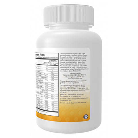 Now Foods, Kid Vits Juicy Orange Chewable Tablets, 120 Lozenges