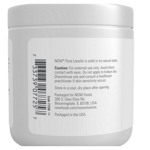 Now Foods, LANOLIN PURE, 7 OZ