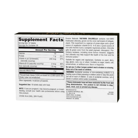 Source Naturals, Yaeyama Chlorella, 200 mg, 300 Tabs