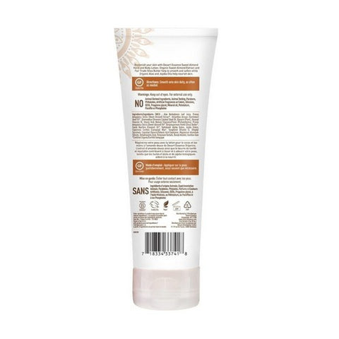 Desert Essence, Hand & Body Lotion, Sweet  Almond, 8 Oz