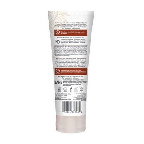 Desert Essence, Hand & Body Lotion, Coconut 8 Oz