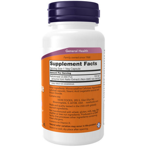 Now Foods, Nattokinase, 100 mg, 120 Vcaps
