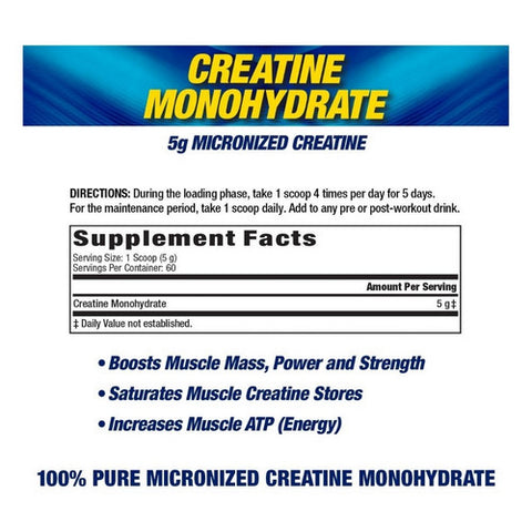 Maximum Human Performance, Creatine Monohydrate, 300 Gram