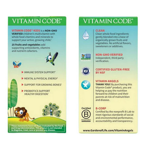 Garden of Life, Vitamin Code Kids Cherry Berry Chewables Bears, Kids, 60 Count