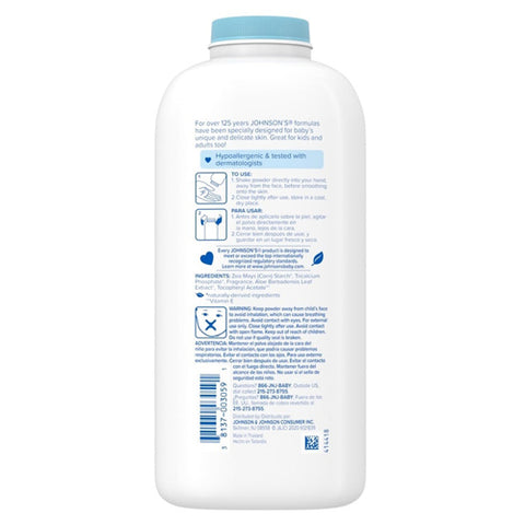Johnson's, Baby Powder Aloe And Vitamin E, 22 Oz